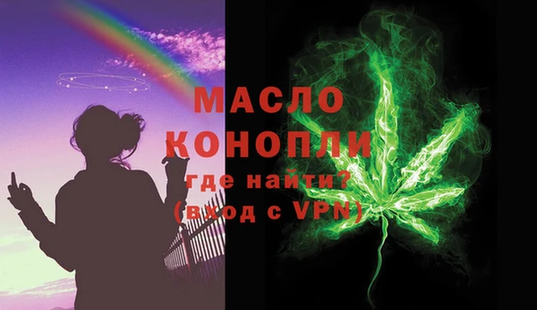 прущие крисы Пересвет