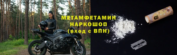 СК Переславль-Залесский