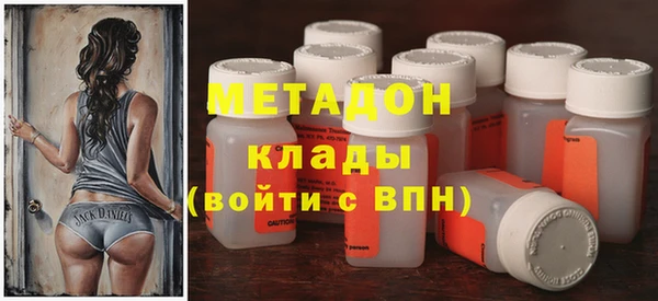 MDMA Premium VHQ Остров