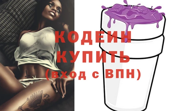 MDMA Premium VHQ Остров