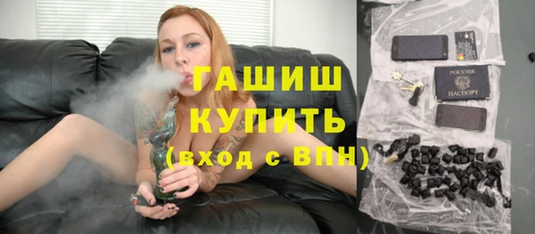 ПСИЛОЦИБИНОВЫЕ ГРИБЫ Осинники