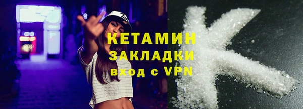 СК Переславль-Залесский