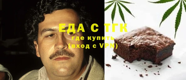 амф Пестово