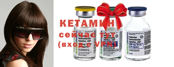 MDMA Premium VHQ Остров