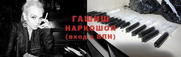 СК Переславль-Залесский