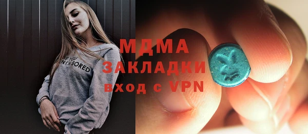 амф Пестово