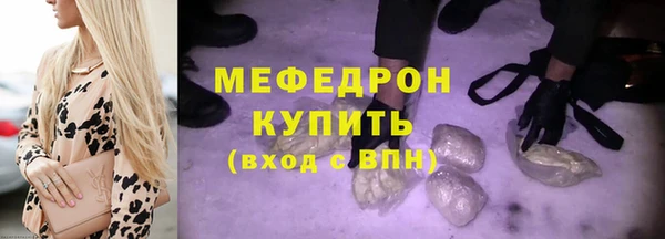 MDMA Premium VHQ Остров