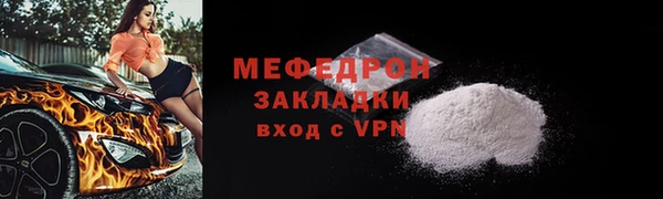 альфа пвп VHQ Аша