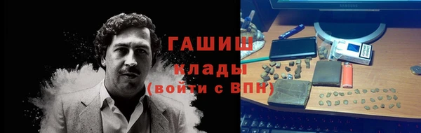 прущие крисы Пересвет