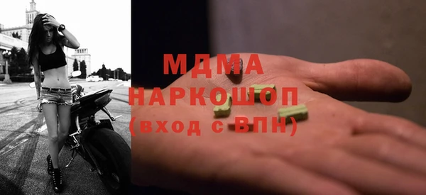 амф Пестово