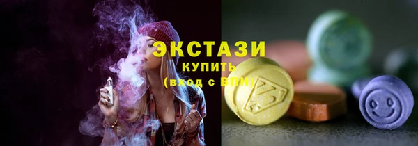 СК Переславль-Залесский