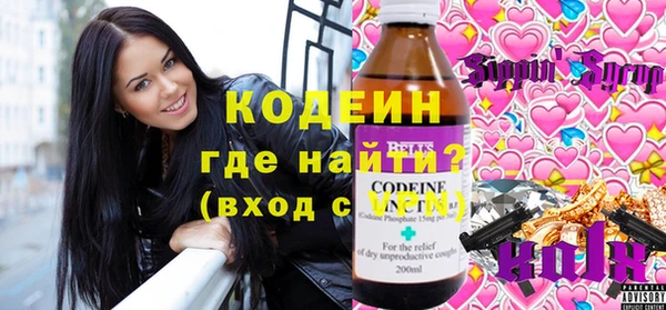 MDMA Premium VHQ Остров