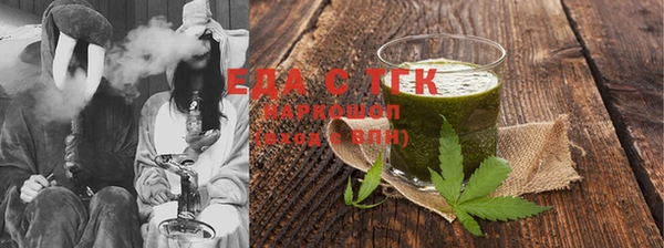 СК Переславль-Залесский