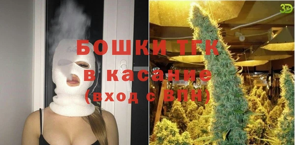 СК Переславль-Залесский