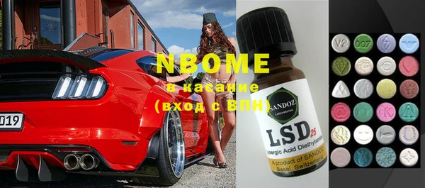 MDMA Premium VHQ Остров