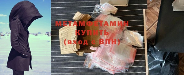 прущие крисы Пересвет