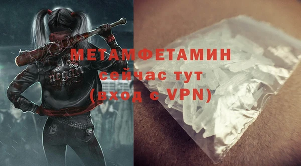 амф Пестово