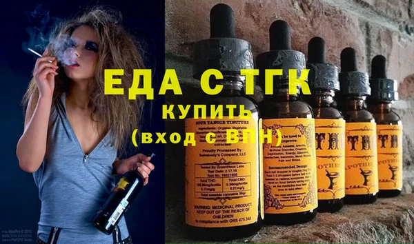 MDMA Premium VHQ Остров