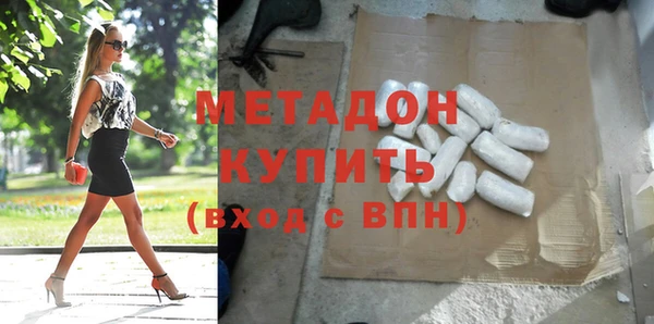 амф Пестово