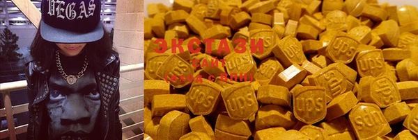 альфа пвп Осташков