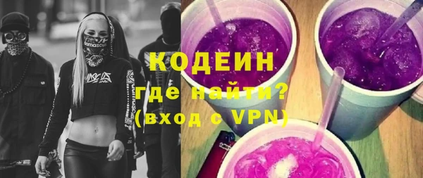 ПСИЛОЦИБИНОВЫЕ ГРИБЫ Осинники