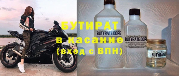 амф Пестово