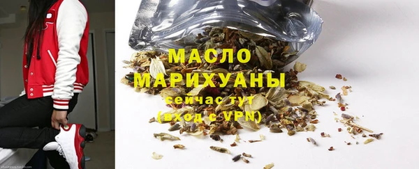 MDMA Premium VHQ Остров