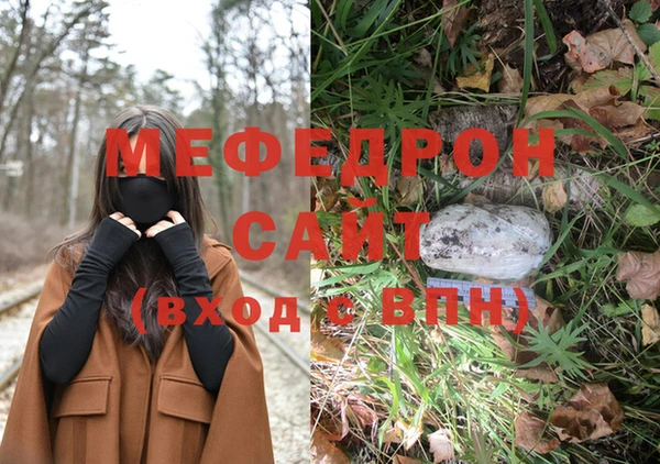 прущие крисы Пересвет