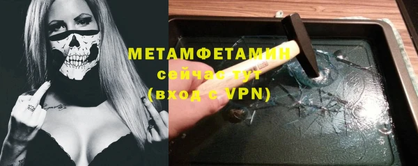 MDMA Premium VHQ Остров