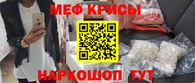 хмурый Берёзовский