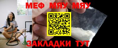 хмурый Берёзовский