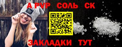 хмурый Берёзовский