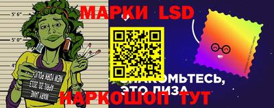 кокаин колумбия Балаково