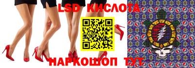 кокаин колумбия Балаково