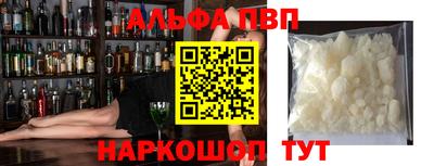 хмурый Берёзовский