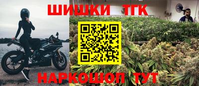 ALPHA-PVP Балахна