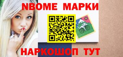 хмурый Берёзовский