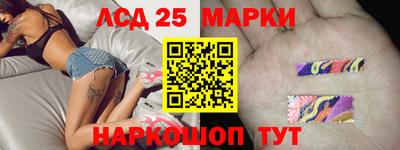 ALPHA-PVP Балахна