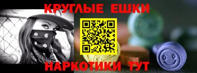 хмурый Берёзовский