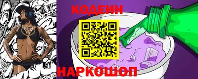 хмурый Берёзовский