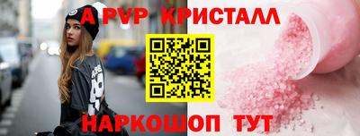 хмурый Берёзовский