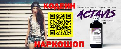 хмурый Берёзовский