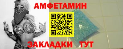 кокаин колумбия Балаково