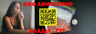 марихуана Беслан