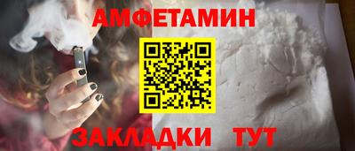 хмурый Берёзовский
