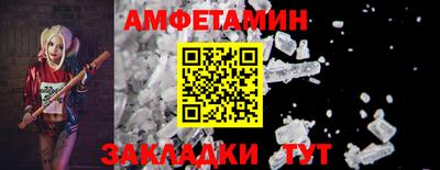хмурый Берёзовский