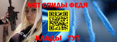 соль курить ск Волжский
