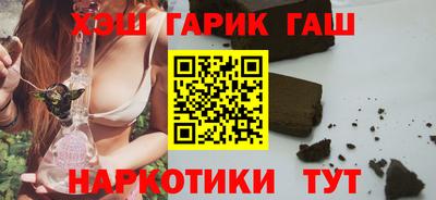 ALPHA-PVP Балахна