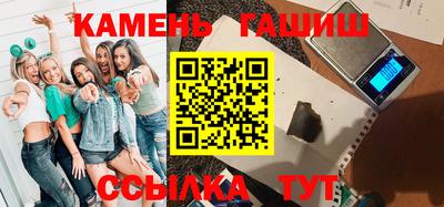 хмурый Берёзовский