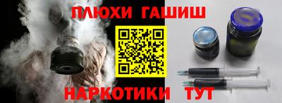 кокаин колумбия Балаково